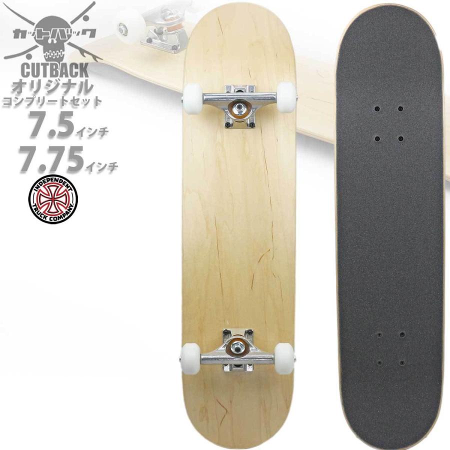 BLANK スケボー インディトラック コンプリート スケートボード BLANK スケボー インディトラック コンプリート スケートボード