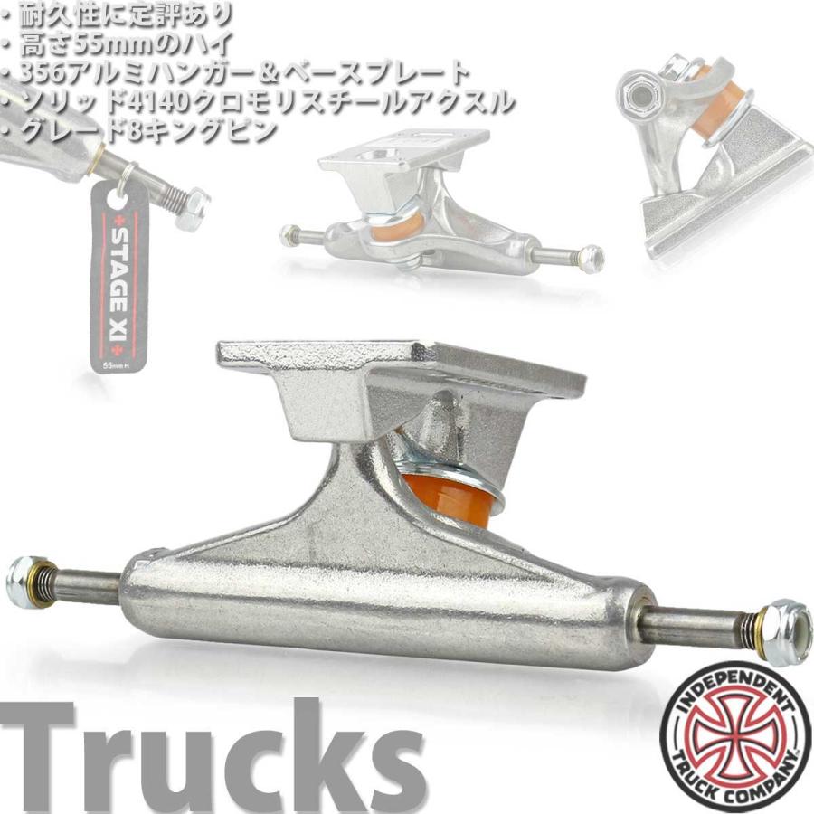 BLANK スケボー インディトラック コンプリート スケートボード BLANK スケボー インディトラック コンプリート スケートボード