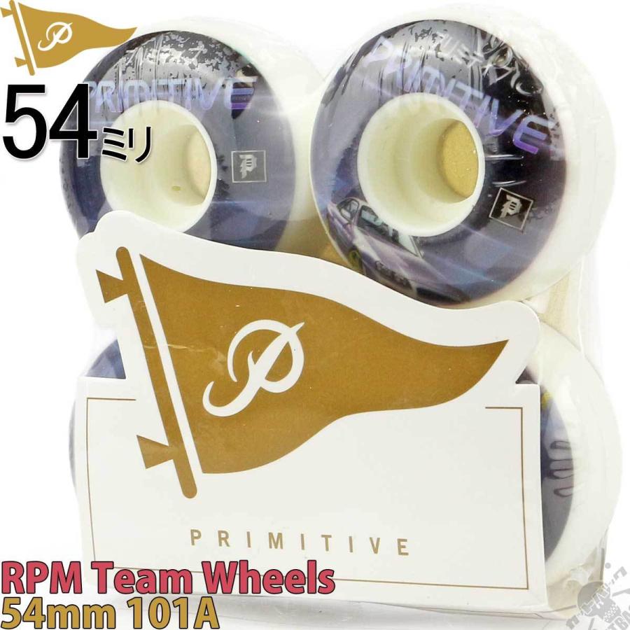 スケボー ウィール 54mm 101A プリミティブ 爆買い！ Primitive RPM メーカー在庫限り品 Team トリック Wheels チームモデル ホワイト ハードウィール ストリート タイヤ 白