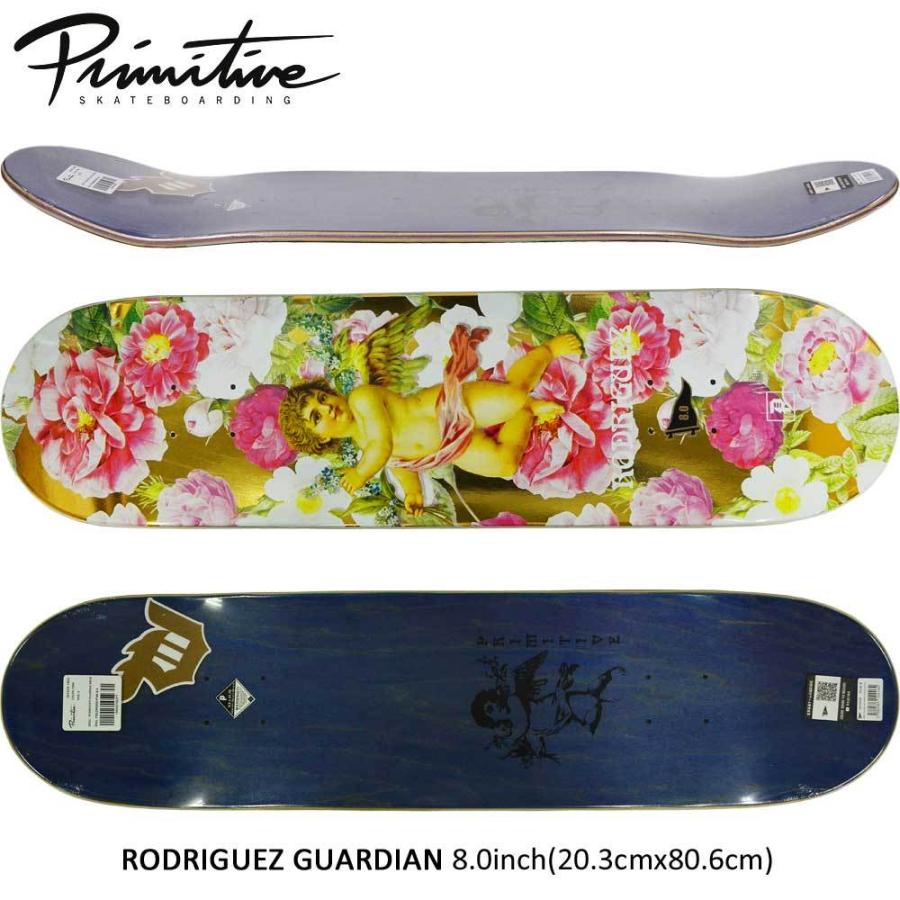 72 Off スケボー ８インチ Businessgroup Com Br