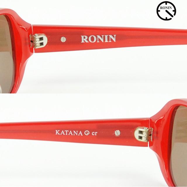 ロニン サングラス ファッション Ronin Eyewear KATANA Red Dark Brown UVカット 人気 かっこいい ブランド | ブランド登録なし | 03