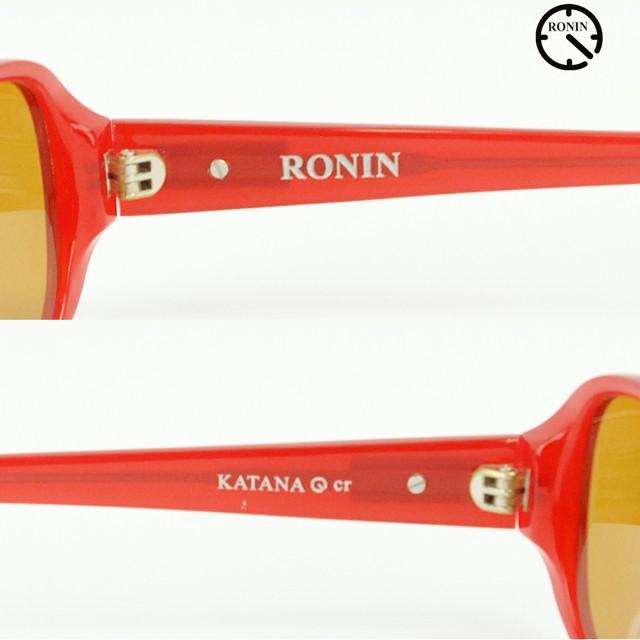 ロニン サングラス ファッション Ronin Eyewear KATANA Red Brown UVカット 人気 かっこいい ブランド | ブランド登録なし | 03