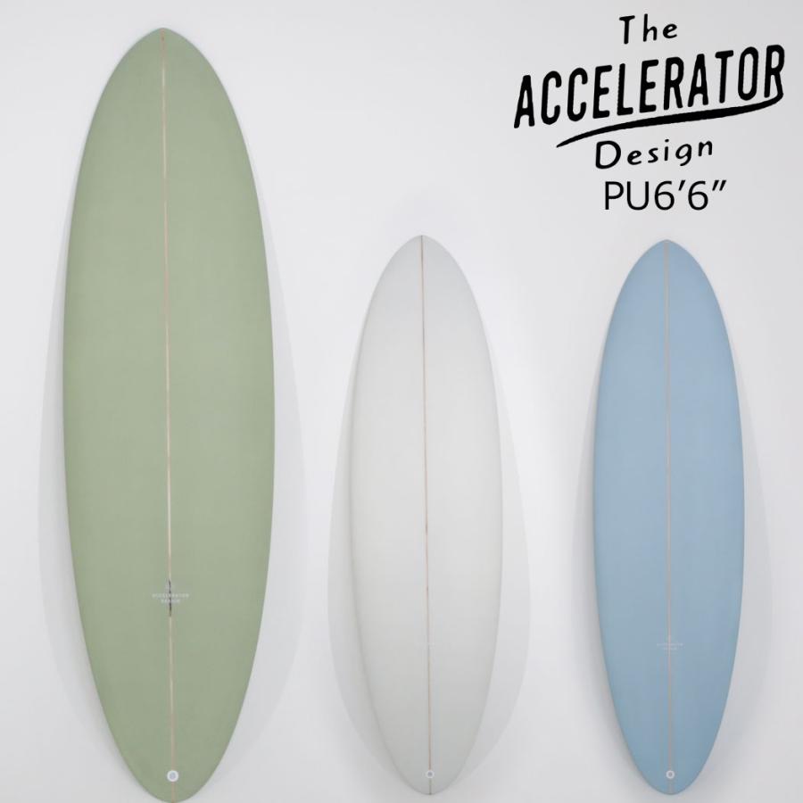 The Accelerator Design PU 6'6"  HOMY シングルボックス FCS2ツインフィン ラウンドピンテール アクセルレーター サーフボード  デッキコンケーブ フィン標準セ | 
