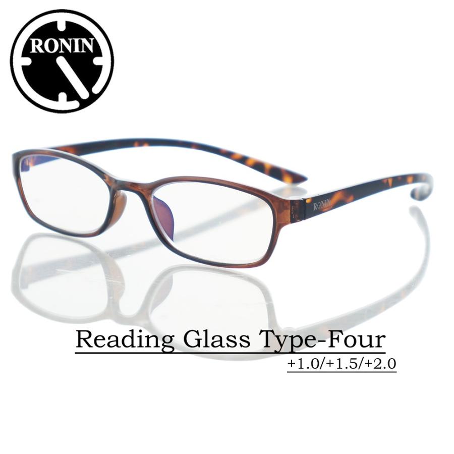ロニン シニアグラス 老眼鏡 Ronin Eyewear Reading Glass Glass Type4 リーディンググラス ブルーライトカット おしゃれ 人気 サーフィン ブランド | ブランド登録なし