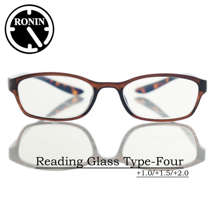 ロニン シニアグラス 老眼鏡 Ronin Eyewear Reading Glass Glass Type4 リーディンググラス ブルーライトカット おしゃれ 人気 サーフィン ブランド | ブランド登録なし | 02