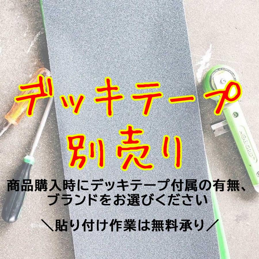 ガール ハフ 8.25インチ スケボー デッキ Girl Huf Skateboards Deck