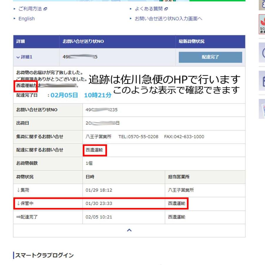 SOFTECH 在庫一掃 セール Roller ソフテック ソフトボード SOFTECH 在庫一掃 セール Roller ソフテック ソフトボード
