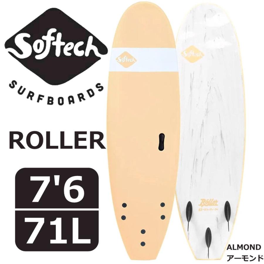 送料無料 SOFTECH Roller ソフテック ソフトボード サーフボード フィン付き ローラー 7’6 x 22 1/4 x 3 1/7 228.6×56.51×7.98cm 国内正規商品｜cutback2｜03