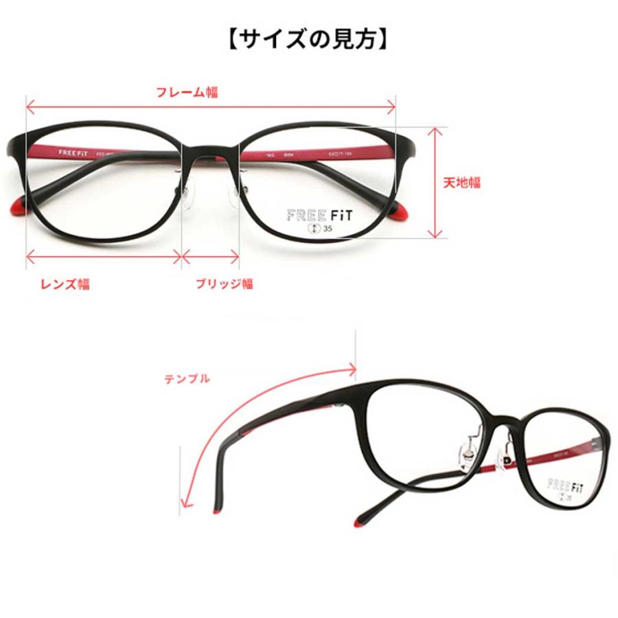 Ronin Eyewear サングラス ロニンアイウエア UVカット ASUKA アジアンフィット 紫外線対策の画像