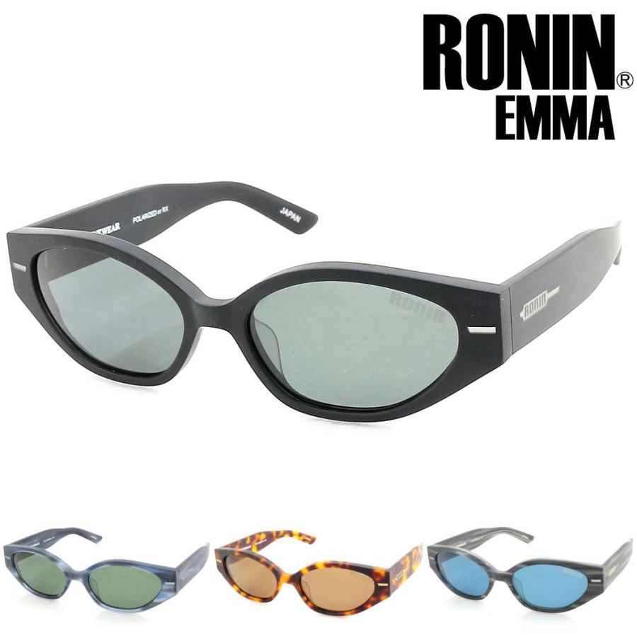 Ronin Eyewear サングラス ロニンアイウエア UVカット THE EMMA エマ アジアンフィット 紫外線対策 偏光レンズ | 