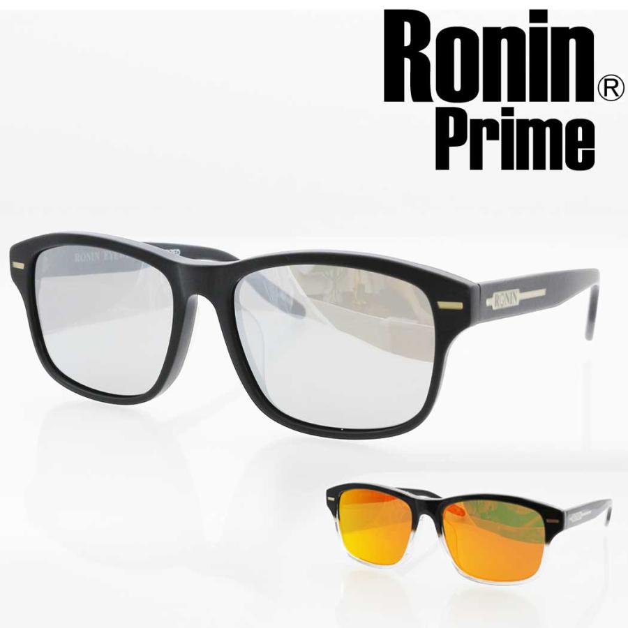 Ronin Eyewear サングラス ロニンアイウエア UVカット PRIME プライム アジアンフィット 紫外線対策 偏光レンズ | ブランド登録なし