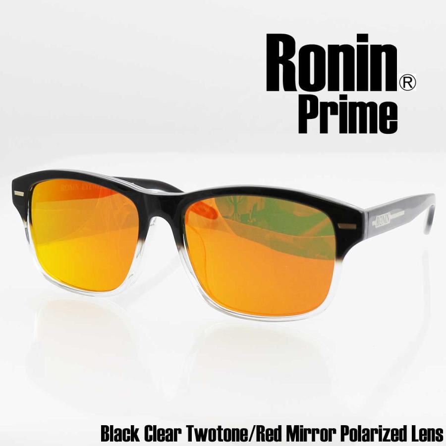 Ronin Eyewear サングラス ロニンアイウエア UVカット PRIME プライム アジアンフィット 紫外線対策 偏光レンズ | ブランド登録なし | 02