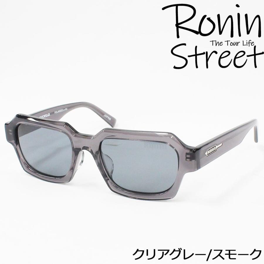 Ronin Eyewear サングラス ロニンアイウエア UVカット Street ストリート アジアンフィット 紫外線対策 偏光レンズ | ブランド登録なし | 01