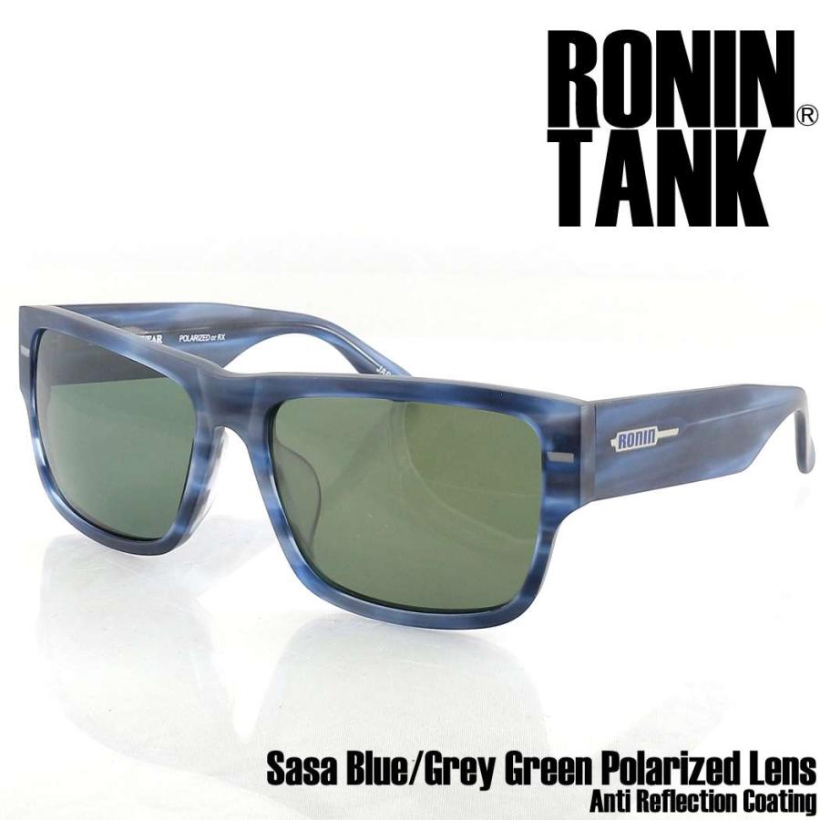 Ronin Eyewear サングラス ロニンアイウエア UVカット THE TANK タンク アジアンフィット 紫外線対策 偏光レンズ |  | 03