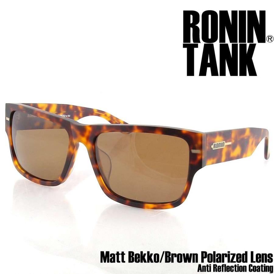 Ronin Eyewear サングラス ロニンアイウエア UVカット THE TANK タンク アジアンフィット 紫外線対策 偏光レンズ |  | 04