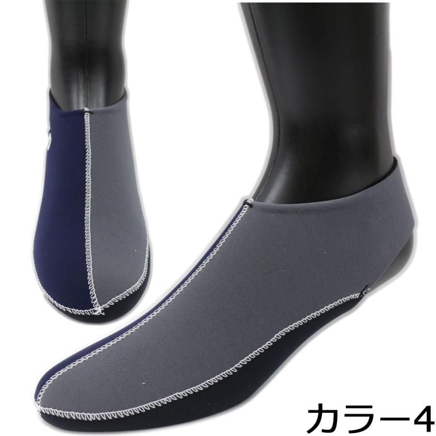 RTD ラバー テクノロジー デザイン 3mm ボディーボード 専用 BBブーツ SUMMER BB SOX サマーソックス フィンソックス 単品販売 片方づつ販売 | ブランド登録なし | 04