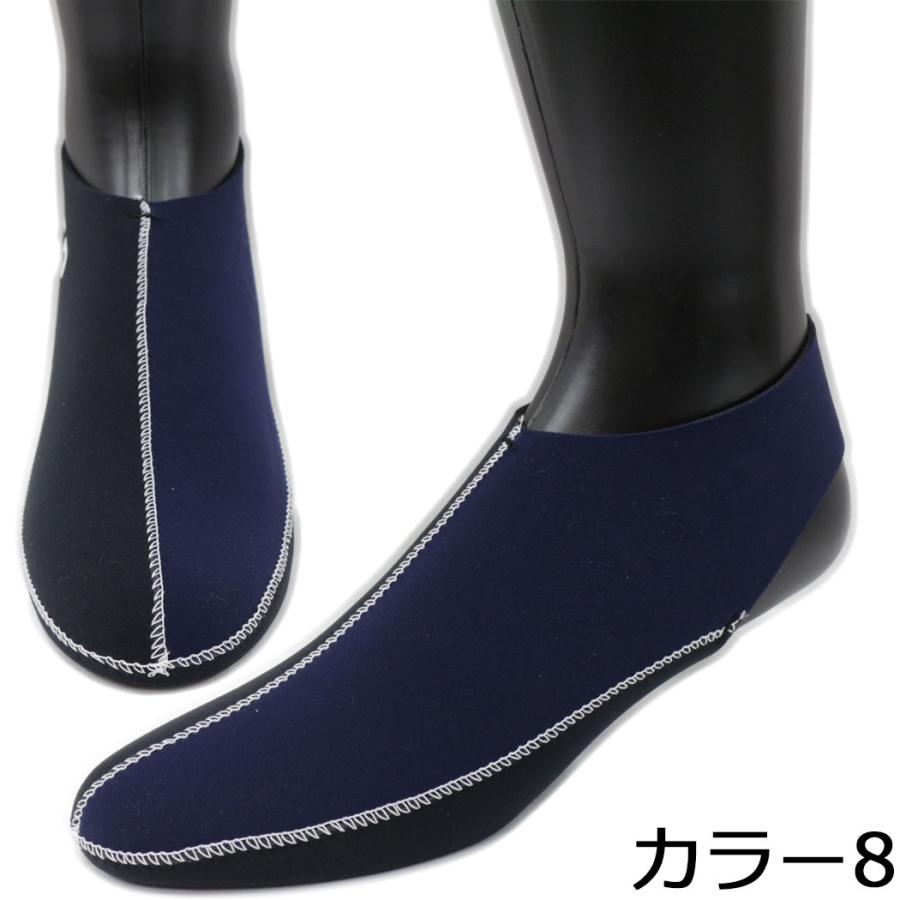 RTD ラバー テクノロジー デザイン 3mm ボディーボード 専用 BBブーツ SUMMER BB SOX サマーソックス フィンソックス 単品販売 片方づつ販売 | ブランド登録なし | 08