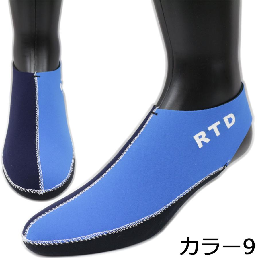 RTD ラバー テクノロジー デザイン 3mm ボディーボード 専用 BBブーツ SUMMER BB SOX サマーソックス フィンソックス 単品販売 片方づつ販売 | ブランド登録なし | 09