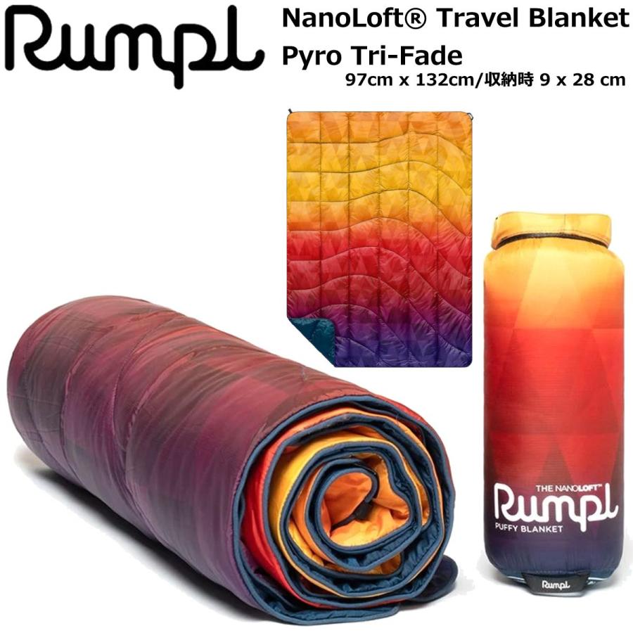RUMPL ランプル トラベル ブランケット NanoLoft Travel Blanket パフィー アウトドア キャンプ ひざ掛け 大判