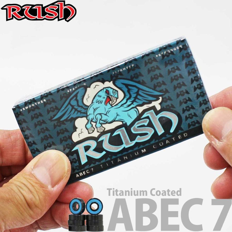 ラッシュ スケボー ベアリング ABEC7 Rush Titanium Coated Bearings オイル スケートボード パーツ チタンコート | ブランド登録なし