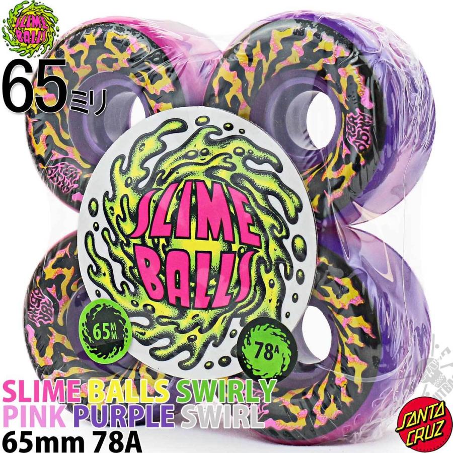 SANTA CRUZ スケボー ソフト ウィール 65mm 78A サンタクルーズ SANTA CRUZ スケボー ソフト ウィール 65mm 78A サンタクルーズ