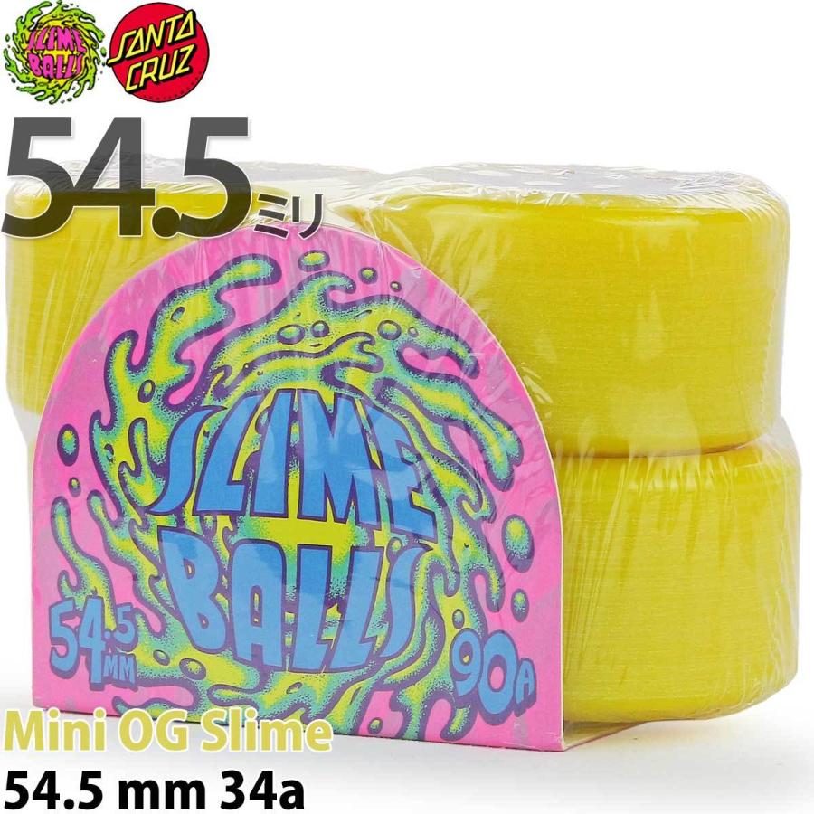 SANTA CRUZ スライムボール 54.5mm 90a スケボー ハード SANTA CRUZ スライムボール 54.5mm 90a スケボー ハード