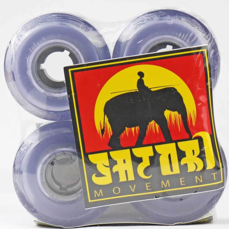 サトリ スケボー ソフトウィール 57mm 78a リフテッドホイップ Satori Lifted Whip スケートボード ソフト クルージング | SATORI | 01