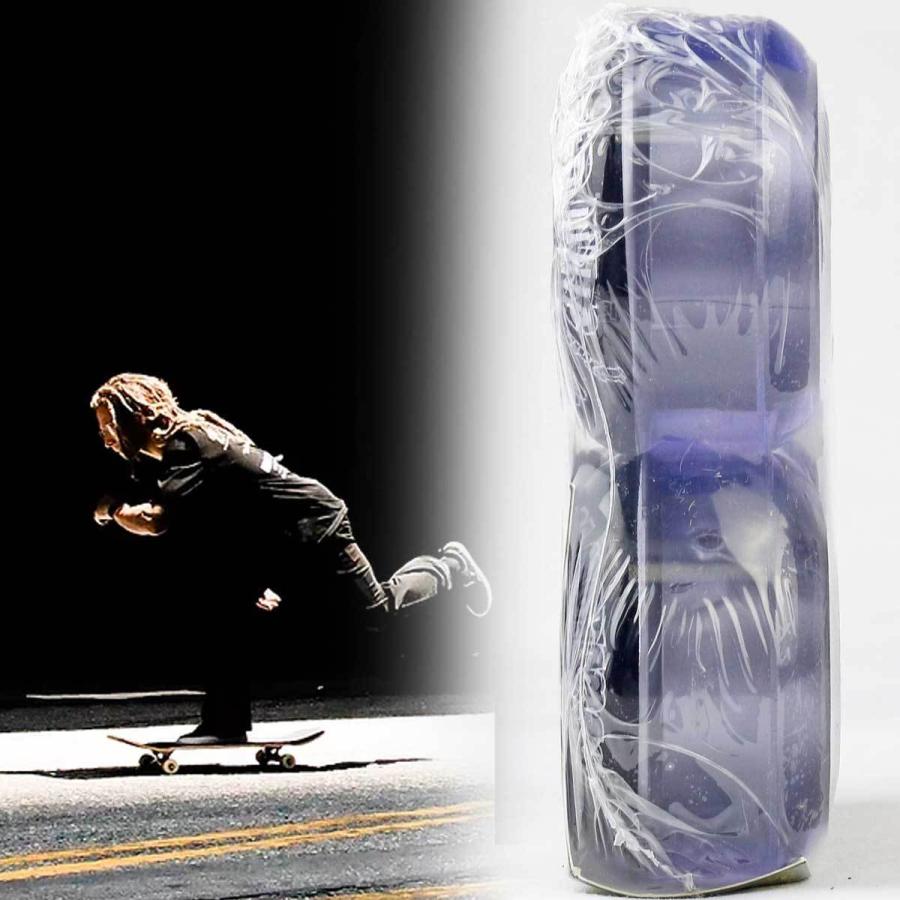 サトリ スケボー ソフトウィール 57mm 78a リフテッドホイップ Satori Lifted Whip スケートボード ソフト クルージング | SATORI | 02