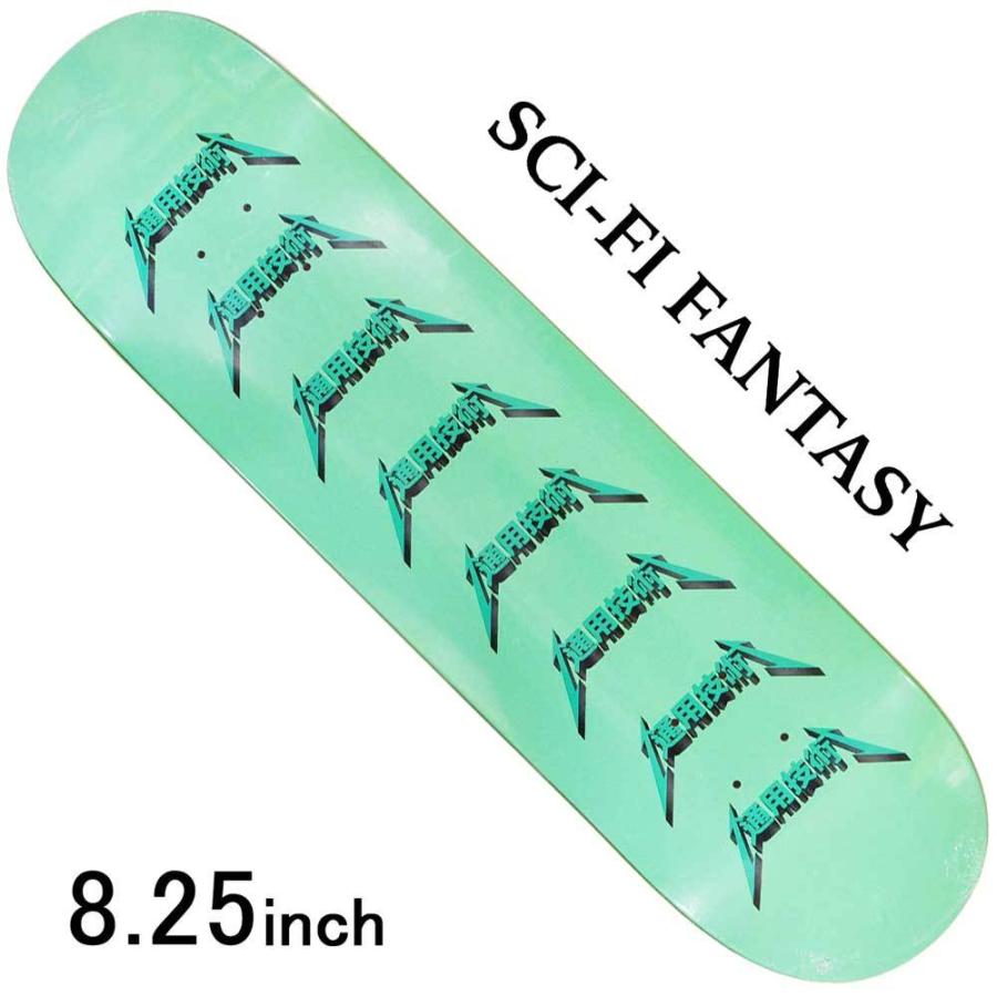 サイファイファンタジー 8 25 インチ スケボー デッキ Sci Fi Fantasy Metal Skateboard Jerry Hsu ジェリースー Sf 板 スケボー女子 Scifi 101 スケートボード専門店カットバック 通販 Yahoo ショッピング