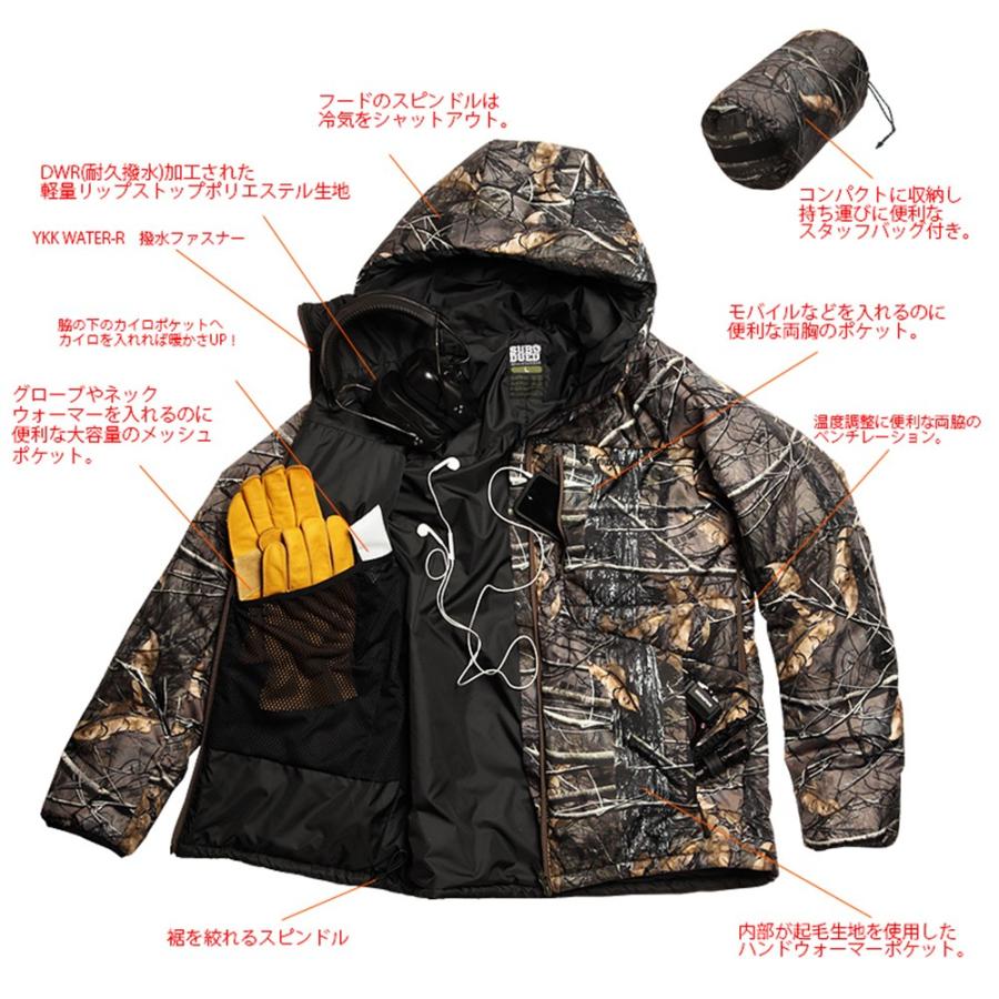 ダウンジャケット SUBDUED サブデュード Ambush Jacket MHAK DRY LEAVES アンブッシュジャケット ミリタリー 迷彩｜cutback2｜05