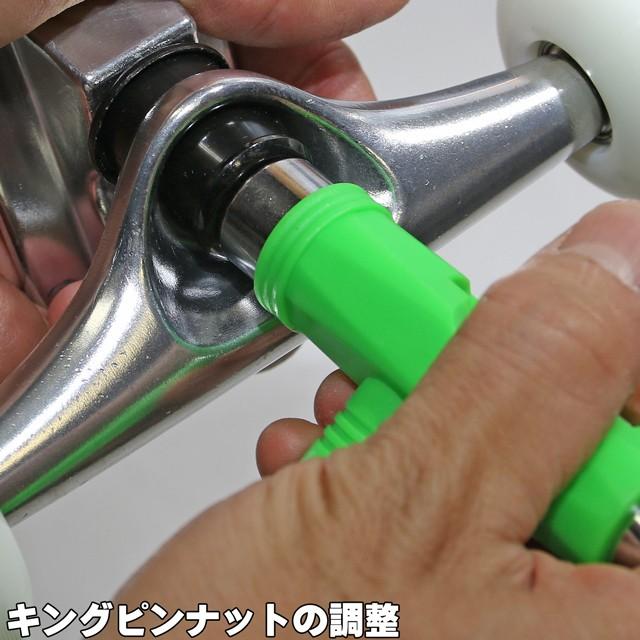 スケートボード 工具 ツール STS T型 レンチ スケボー デッキ トラック ウィール アクスル キングピン ボルト ナット メンテナンス 組み立て | BLANK | 01