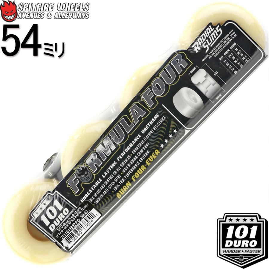 スケボーウィール スピットファイア 54mm 101 D ラジアルスリム Spitfire F4 Formula Four Radial Slims スケートボード ハード 人気 おすすめ プレゼント スケボーウィール スピットファイア 54mm 101 D ラジアルスリム Spitfire F4 Formula Four Radial Slims スケートボード ハード 人気 おすすめ プレゼント