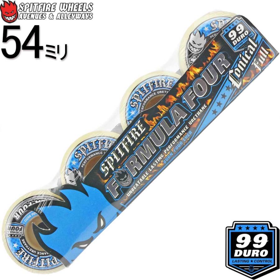 SPITFIRE WHEELS スケボーウィール スピットファイア 54mm SPITFIRE WHEELS スケボーウィール スピットファイア 54mm