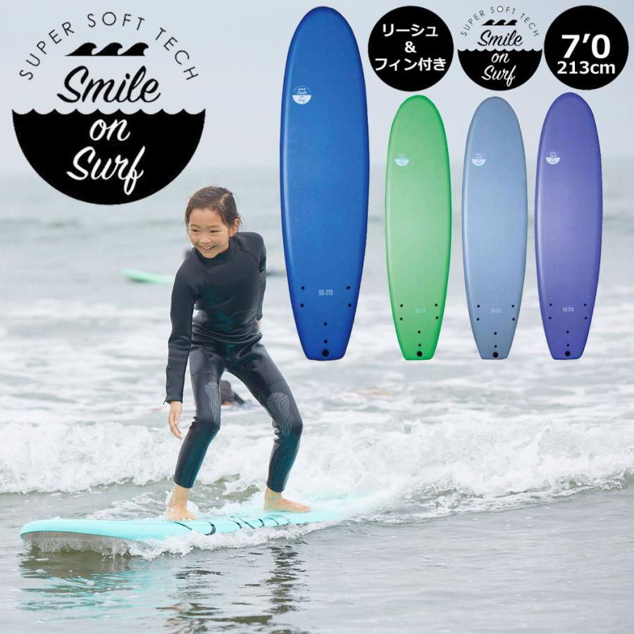 スケートボード専門店カットバックスマイルオンサーフ 7 0 213cm Smile On Surf トライフィン リーシュ フィン セット 人気 おすすめ 人気離島発送 代引き不可 高価値