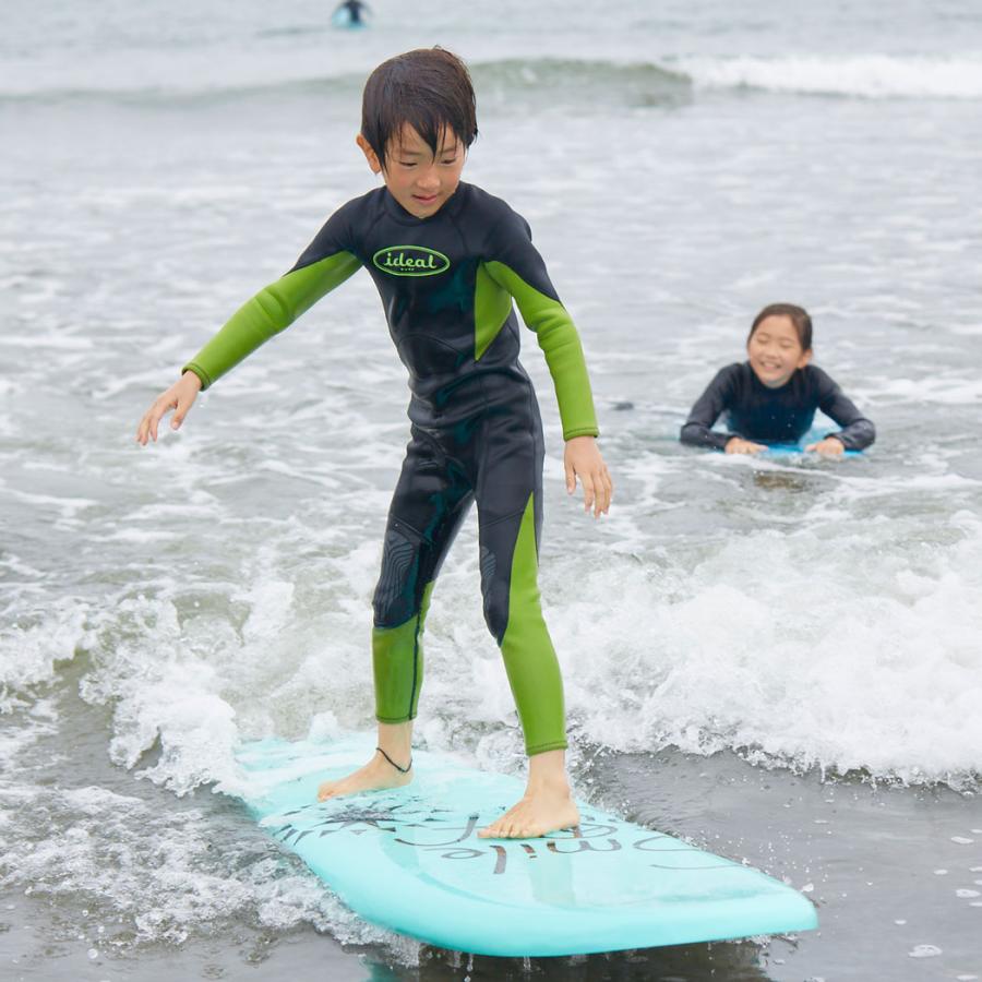 スマイルオンサーフ 7ft（213cm）リーシュ付　美品ソフトボード スマイルオンサーフ 213 Smile On Surf トライフィン リーシュ付