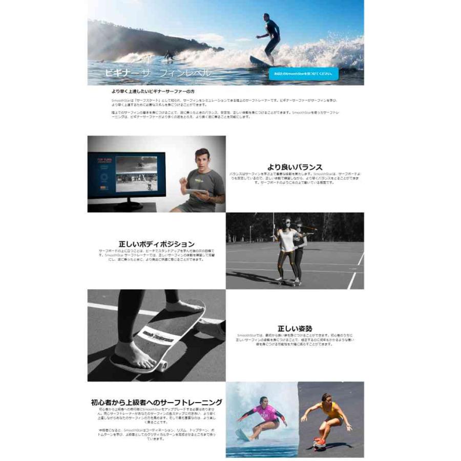 サーフスキマー スキムボード サーフボード 子どもサーフィン essenceglom_1.jpg