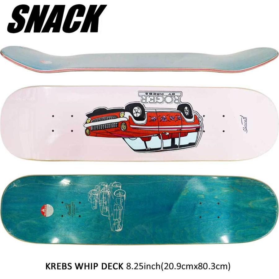 スナック インチ スケボー デッキ Snack Skateboards Whip Pro Krebs Roger スケートボード 板 ブランド かっこいい おしゃれ スケボーデッキ Snack 136 スケートボード専門店カットバック 通販 Snack Skateboards スナック スケート カーゴパンツ Thanou Thihack Fr