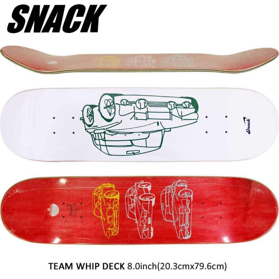 スナック 8.0インチ スケボー デッキ Snack Skateboards WHIP 人気 