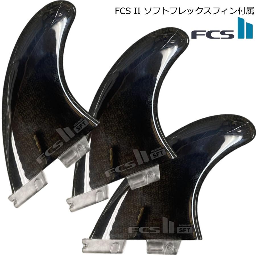SOFTECH 20%OFF 送料無料 SKY BROWN SOFTBOARD スカイブラウン SOFTECH 20%OFF 送料無料 SKY BROWN SOFTBOARD スカイブラウン