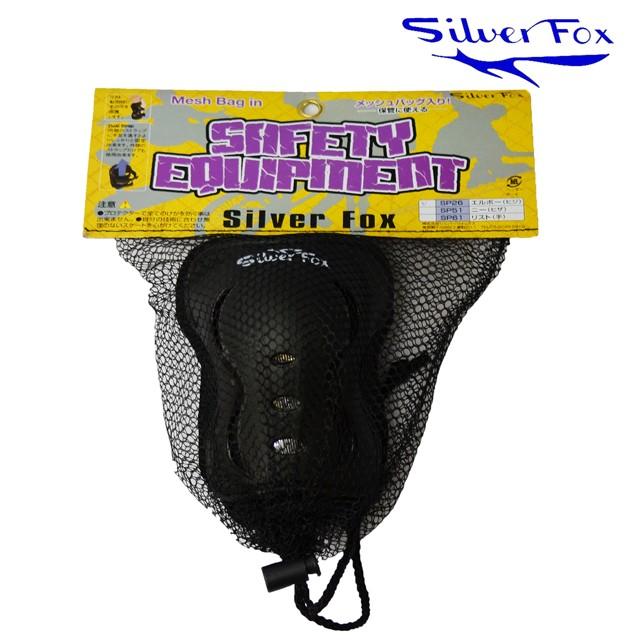 SILVER FOX シルバーフォックス  スケボー  プロテクター エルボーパッド   SP26 キッズエルボープロテクター(単品)｜cutback2｜02