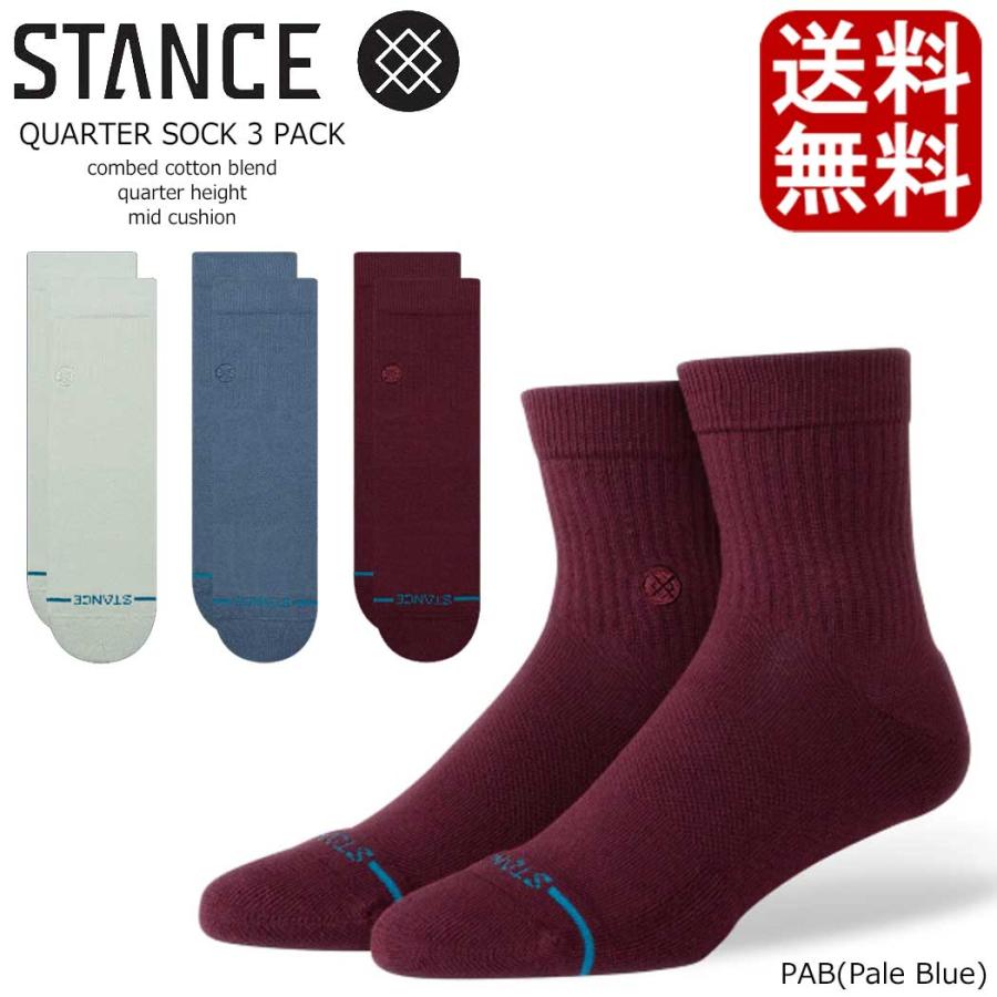 Stance ソックス Stance ソックス 靴下 アイコン クォーター Icon QTR 3足 3足セット 3Pair set 日本限定モデル L 25.5-29.0cm 靴下 靴下 誕生日 プレゼント 大 | STANCE | 01