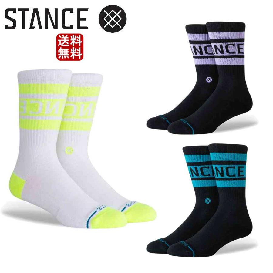 スタンス ソックス Stance Season series x Stance Boyd Crew アイコン コラボレーション 季節限定モデル 靴下 ギフト プレゼント 贈り物 ゴルフ ゴルフソックス | STANCE