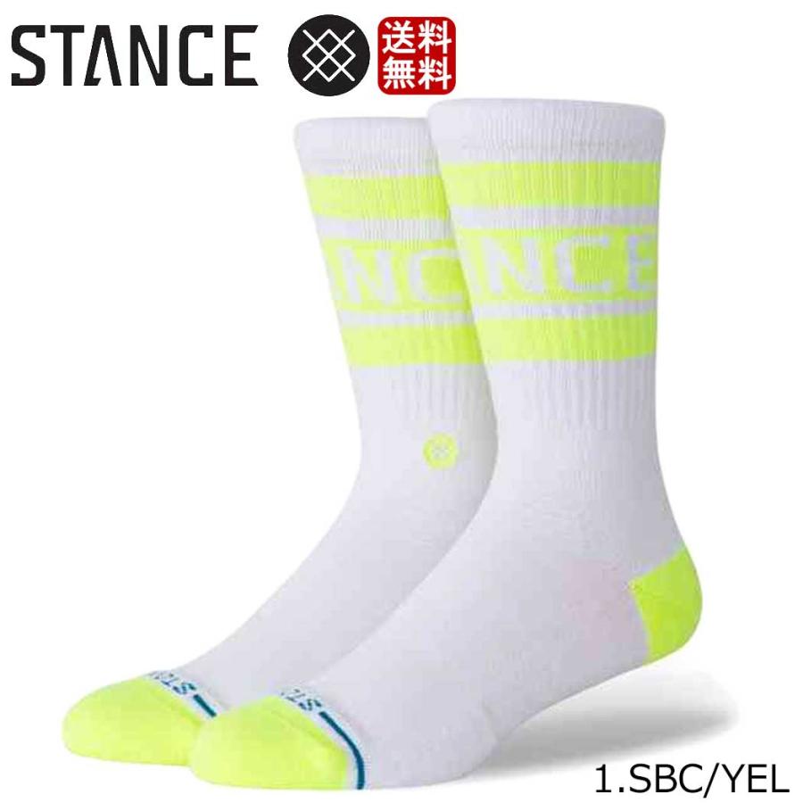 スタンス ソックス Stance Season series x Stance Boyd Crew アイコン コラボレーション 季節限定モデル 靴下 ギフト プレゼント 贈り物 ゴルフ ゴルフソックス | STANCE | 01