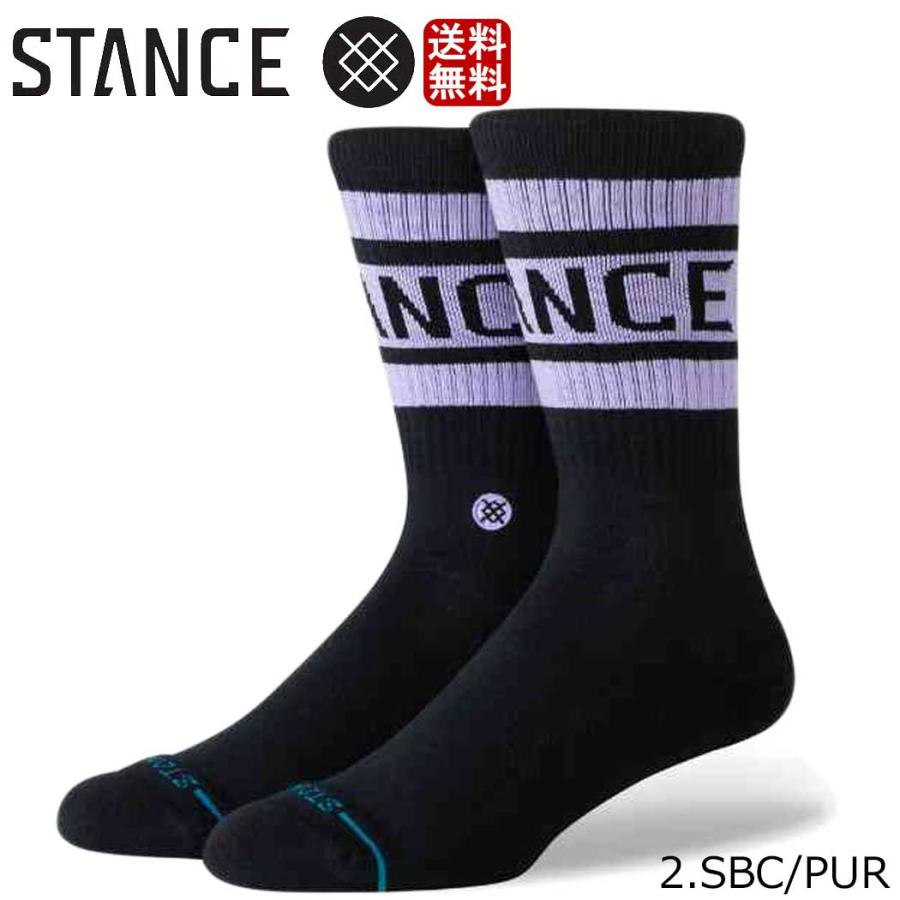 スタンス ソックス Stance Season series x Stance Boyd Crew アイコン コラボレーション 季節限定モデル 靴下 ギフト プレゼント 贈り物 ゴルフ ゴルフソックス | STANCE | 02