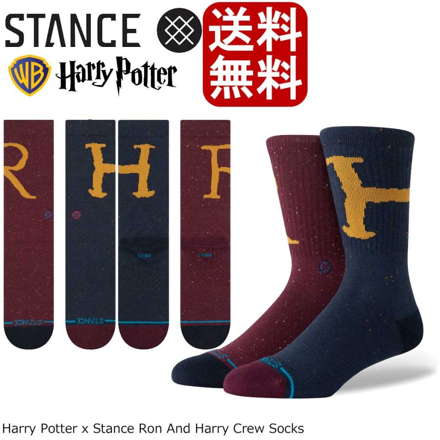Stance スタンス Collaboration series x Stance コラボレーション シリーズ 靴下 メンズ 25.5-29.0cm ギフト 男性 彼氏 プレゼント 贈り物 : stance24hoclb : カットバック スケートボード専門店 - 通販 - Yahoo!ショッピング Stance スタンス Collaboration series x Stance コラボレーション シリーズ 靴下 メンズ 25.5-29.0cm ギフト 男性 彼氏 プレゼント 贈り物 : stance24hoclb : カットバック スケートボード専門店 - 通販 - Yahoo!ショッピング