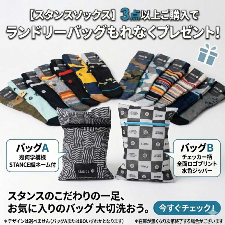 STANCE（スタンス） ソックス STANCE ICON アイコン 靴下 メンズ