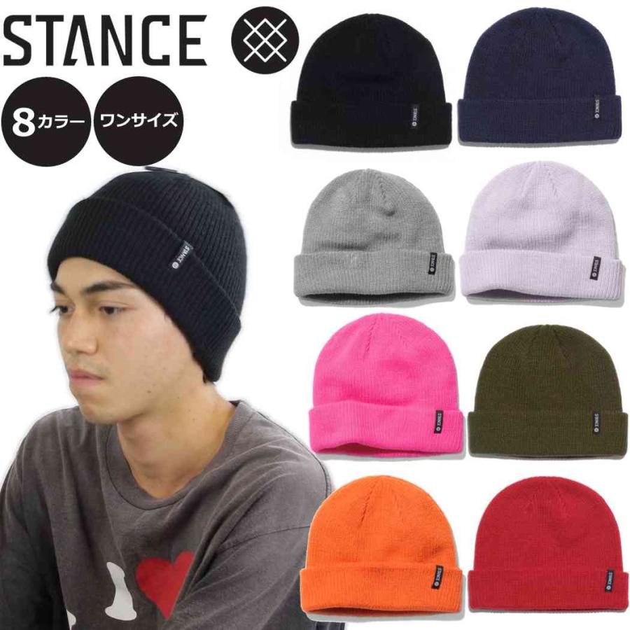 スタンス Stance ICON2 Beanie アイコンビーニー ニット帽 帽子 男女兼用 男性 女性 スタンスビーニー メンズ レディース ブランド 深め ギフト 男性 彼氏 プレ | STANCE