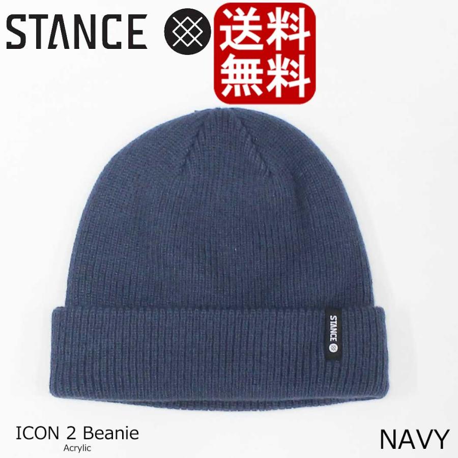 スタンス Stance ICON2 Beanie アイコンビーニー ニット帽 帽子 男女兼用 男性 女性 スタンスビーニー メンズ レディース ブランド 深め ギフト 男性 彼氏 プレ | STANCE | 13