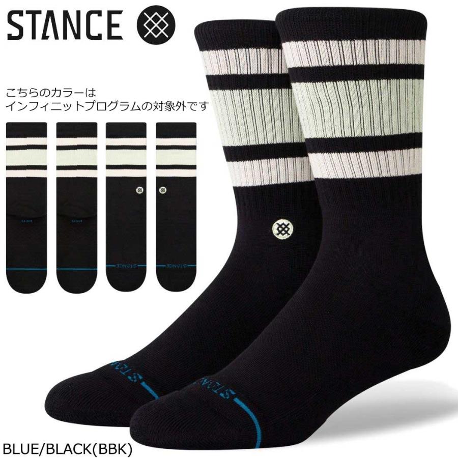 スタンス ソックス STANCE BOYD ボイド ラインソックス 靴下 メンズ レディース [国内正規品] SOCKS ストライプ スケートボード 西海岸 | STANCE | 15