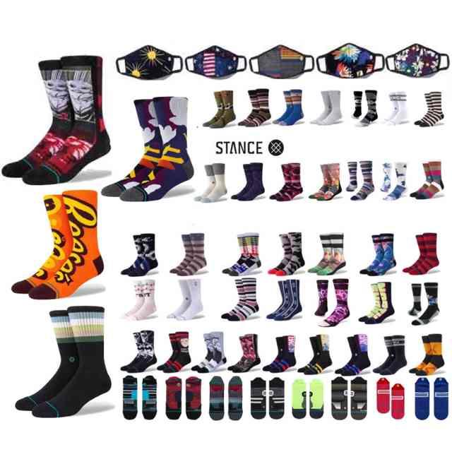 福袋 お買い得 25.5-29cm 3足セット マスク1枚 スタンス ソックス 靴下  福袋 Stance Socks Mens メンズ ストリート系 スタンスソックス | STANCE | 02